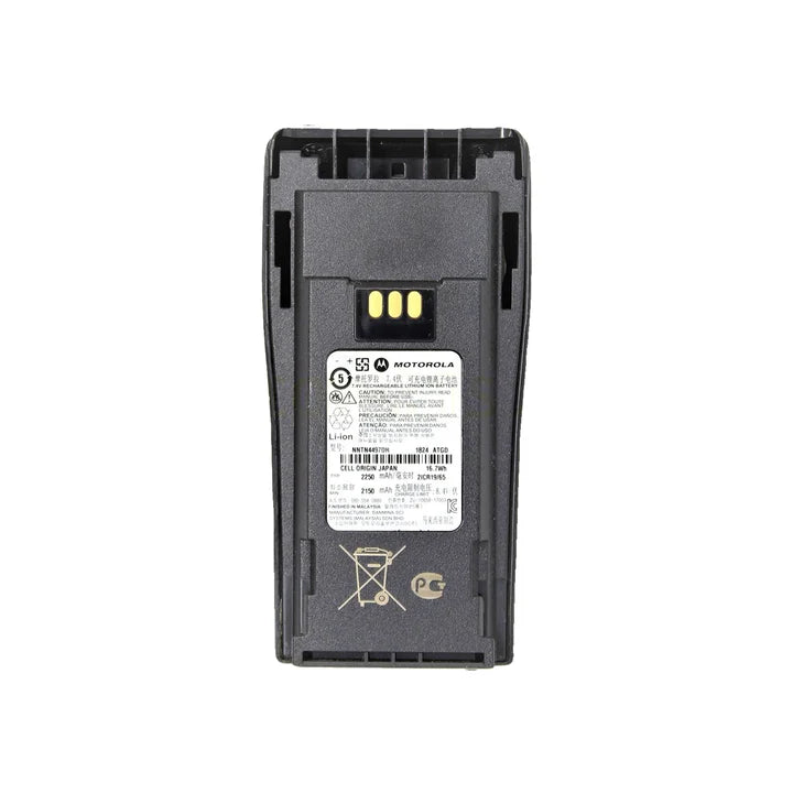 Motorola two-way radio battery on a white background